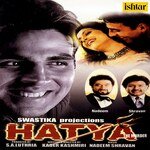 Hatya - S. P. Balasubrahmanyam Song Download